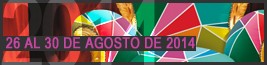 Cartel de la Feria 17
