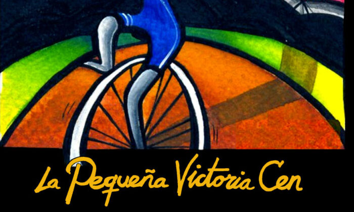 LA PEQUEÑA VICTORIA CEN